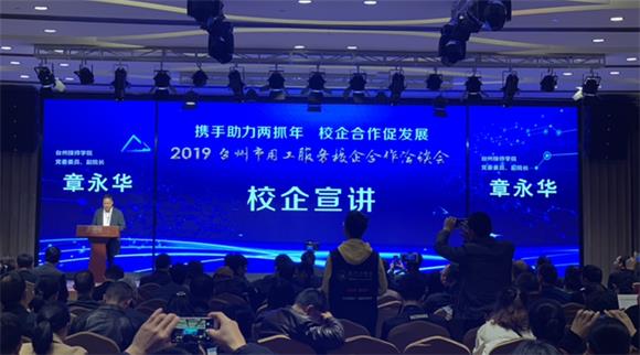 微信图片_20190327091557.png 微信图片_20190327091557.png