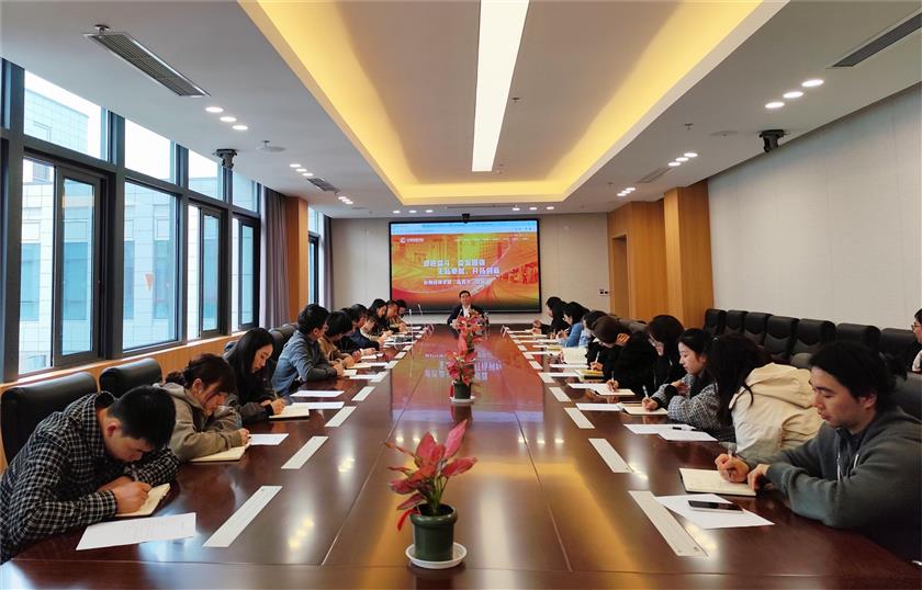 微信图片_20240402193155.jpg