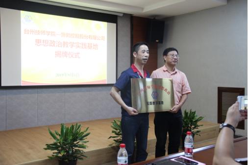 QQ图片20190909084832.png