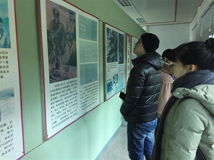微信图片_20171218090318.jpg