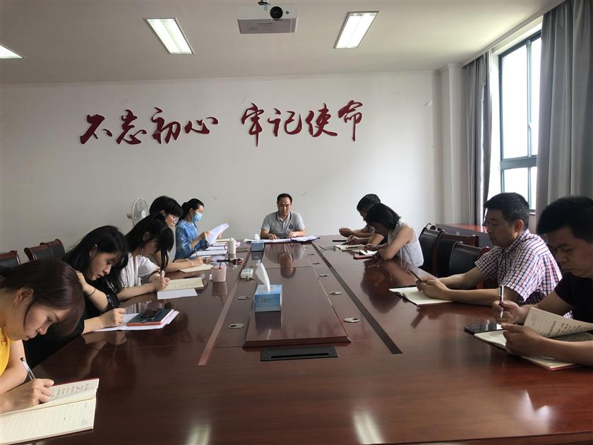 微信图片_20200624171558.jpg