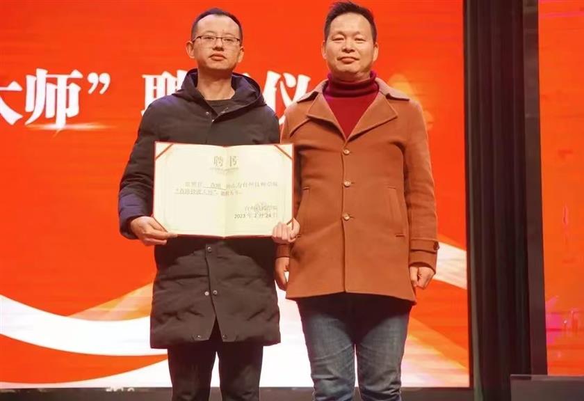 微信图片_20230226115040.jpg 微信图片_20230226115040.jpg