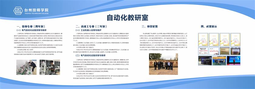 微信图片_20220411142238.png 微信图片_20220411142238.png