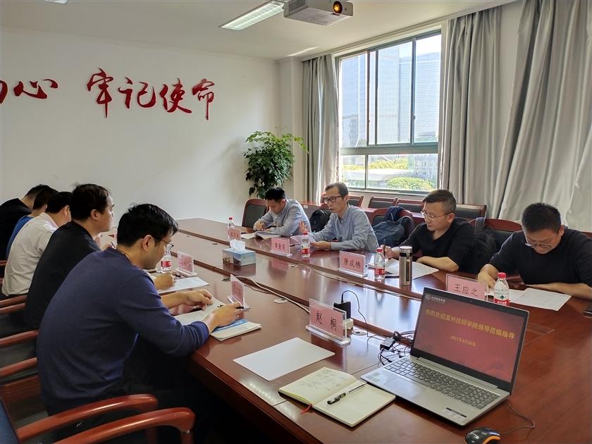 微信图片_20210427144238.jpg