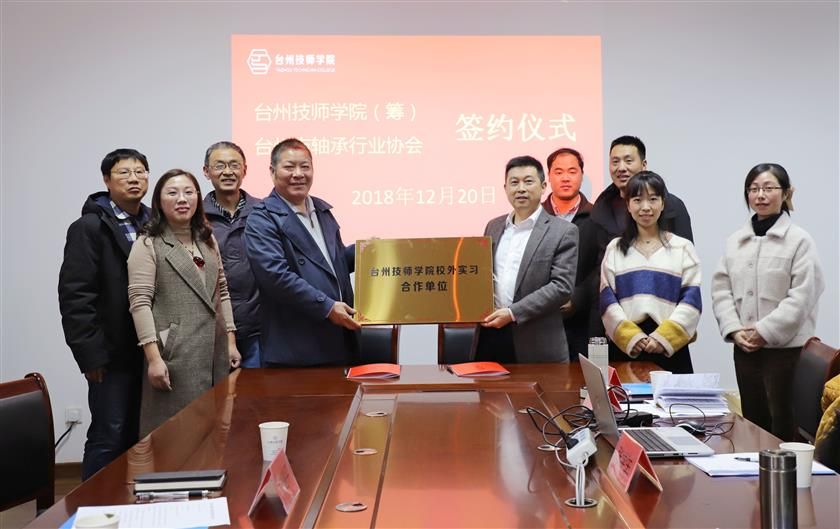 QQ图片20181220165200.jpg QQ图片20181220165200.jpg