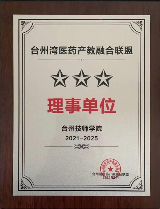 图片6.jpg 图片6.jpg