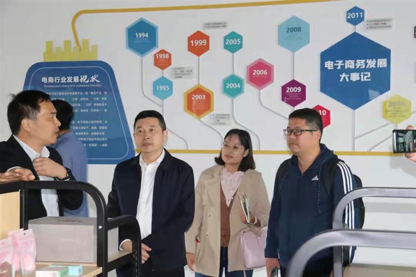 微信图片_202111041436594.jpg 微信图片_202111041436594.jpg