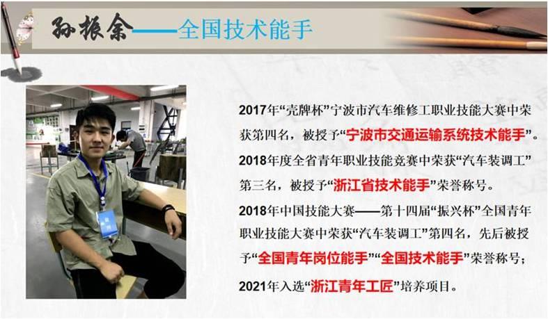 图片11.jpg 图片11.jpg